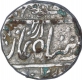 Silver One Rupee Coin  of Chitor Mint of Mewar State.