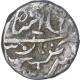 Silver One Rupee Coin  of Chitor Mint of Mewar State.