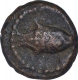 Copper Kasu Coin of Wadiyars of Mysore State.