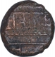 Copper Kasu Coin of Wadiyars of Mysore State.