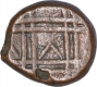 Copper Kasu Coin of Wadiyars of Mysore.