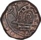 Copper One Paisa Coin of Udaya Singh of Pratapgarh State.