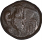 Copper Doudou Coin of Pondicherry Mint of India French