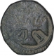 Copper Atia Coin of India Portuguese of Diu.