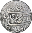 Silver One Rupee Coin of Murshidabad Mint of Bengal Presidency.