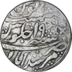 Silver One Rupee Coin of Murshidabad Mint of Bengal Presidency.