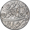 Rare Silver One Rupee Coin of Murshidabad Mint of Bengal Presidency.