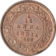 Copper One Twelfth Anna Coin of Victoria Empress of Calcutta Mint of 1886.