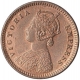 Copper One Twelfth Anna Coin of Victoria Empress of Calcutta Mint of 1886.