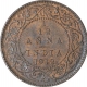 Bronze One Twelfth Anna Coin of King George V of Calcutta Mint of 1912.