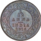 Bronze One Twelfth Anna Coin of King George V of Calcutta Mint of 1915.