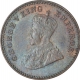 Bronze One Twelfth Anna Coin of King George V of Calcutta Mint of 1915.