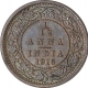 Bronze One Twelfth Anna Coin of King George V of Calcutta Mint of 1916.