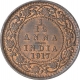 Bronze One Twelfth Anna Coin of King George V of Calcutta Mint of 1917.