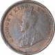 Bronze One Twelfth Anna Coin of King George V of Calcutta Mint of 1917.