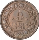 Bronze One Twelfth Anna Coin of King George V of Calcutta Mint of 1920.