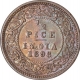 Copper Half Pice Coin of Victoria Empress of Calcutta Mint of 1898.