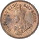 Bronze Half Pice Coin of King George V Calcutta Mint of 1925.