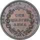 Copper One Quarter Anna coin of East India Company of Calcutta Mint of 1835.