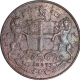 Copper  One Quarter Anna Coin of East India Company of Royal Mint of 1857.