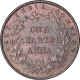 Copper  One Quarter Anna Coin of East India Company of Royal Mint of 1857.