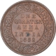 Copper One Quarter Anna Coin of Victoria Empress of Calcutta Mint of 1882