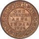 Bronze  One Quarter Anna Coin of King George V of Bombay Mint of 1924.