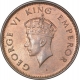 Bronze One Quarter Anna Coin of King George VI of Bombay Mint of 1940.