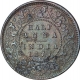 Copper Half Anna Coin of Victoria Empress of Calcutta Mint of 1877.