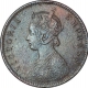 Copper Half Anna Coin of Victoria Empress of Calcutta Mint of 1877.