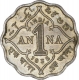 Copper Nickel One Anna Coin of King George V of Calcutta Mint of 1935.