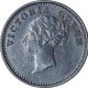 Silver Two Annas Coin of Victoria Queen of Madras Mint of 1841.