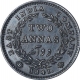 Silver Two Annas Coin of Victoria Queen of Madras Mint of 1841.