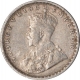 Silver Two Annas Coin of King George V of Calcutta Mint of 1912.