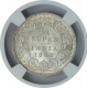 Silver Quarter Rupee Coin of Victoria Queen of Calcutta Mint of 1862.