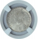 Silver Quarter Rupee Coin of Victoria Queen of Calcutta Mint of 1862.