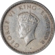 Silver Quarter Rupee Coin of King George VI of Bombay Mint of 1939.