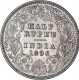 Silver Half Rupee Coin of Victoria Empress of Calcutta Mint of 1896.