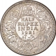 Silver Half Rupee Coin of King George V of Calcutta Mint of 1921.