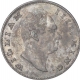 Silver One Rupee Coin of King William IIII of Calcutta Mint of 1835.