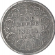 Silver One Rupee Coin of Victoria Queen of Calcutta Mint of 1862.