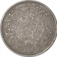 Silver One Rupee Coin of Victoria Queen of Bombay Mint of 1876.