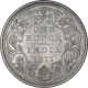 Silver One Rupee Coin of Victoria Empress of Bombay Mint of 1877.