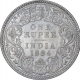 Rare Silver One Rupee Coin of Victoria Empress of Bombay Mint of 1884.