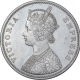 Rare Silver One Rupee Coin of Victoria Empress of Bombay Mint of 1884.