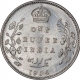 Silver One Rupee Coin of King Edward VII of Bombay Mint of 1904.