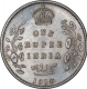 Silver One Rupee Coin of King Edward VII of Calcutta Mint of 1910.