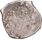 Punch Marked Silver Half Karshapana Coin of Saurashtra Janapada.