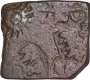 Punch Marked Copper Coin of Maurya Empire.