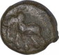 Cast Copper Kakani Coin of Sunga Dynasty.